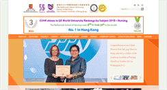 Desktop Screenshot of nur.cuhk.edu.hk