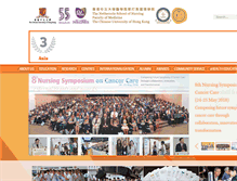 Tablet Screenshot of nur.cuhk.edu.hk