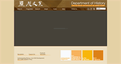 Desktop Screenshot of history.cuhk.edu.hk