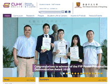 Tablet Screenshot of ee.cuhk.edu.hk