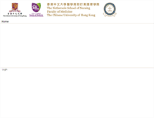 Tablet Screenshot of photo.nur.cuhk.edu.hk