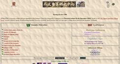 Desktop Screenshot of humanum.arts.cuhk.edu.hk